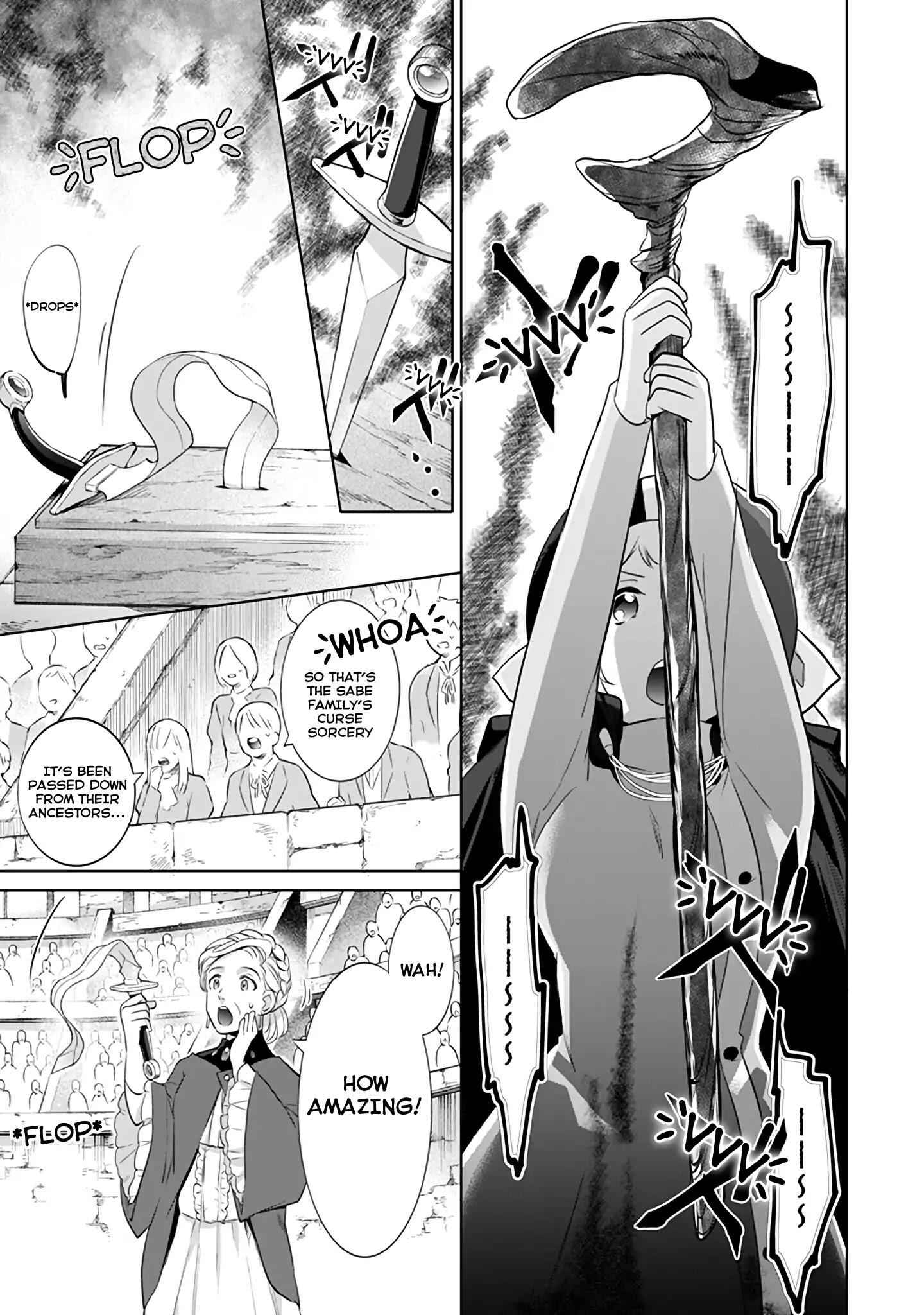 Splendid Sword Is Still The Strongest Chapter 7 16